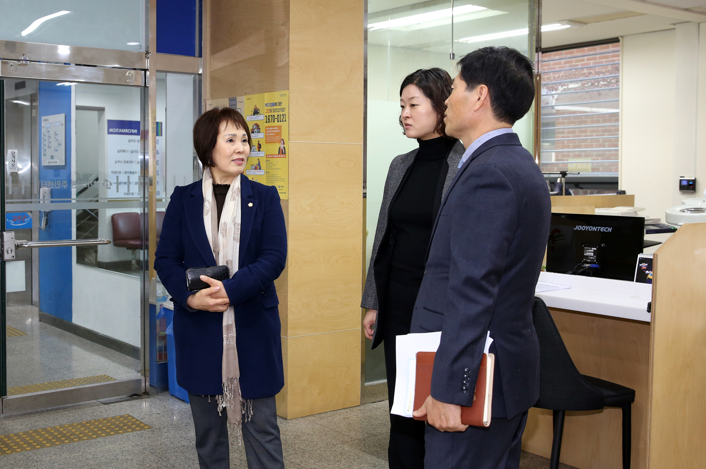 남가좌2동 행정복지위원회(2반) 행정사무감사 9