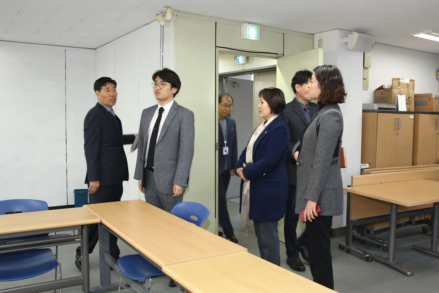 남가좌2동 행정복지위원회(2반) 행정사무감사 10