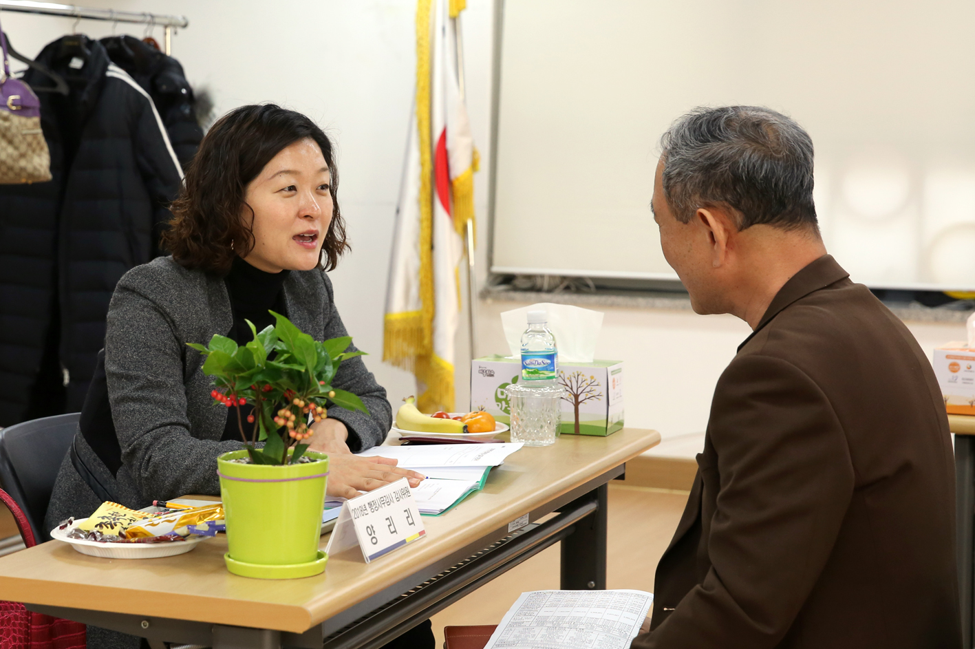 남가좌2동 행정복지위원회(2반) 행정사무감사 12