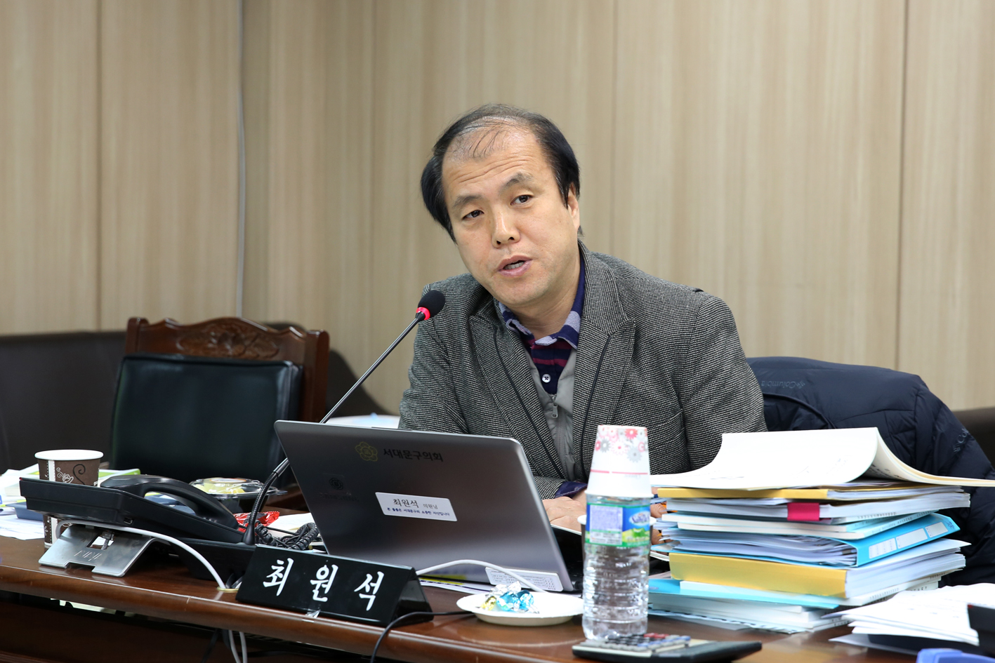 제248회 제2차 정례회 재정건설위원회 행정사무감사 질의답변 4