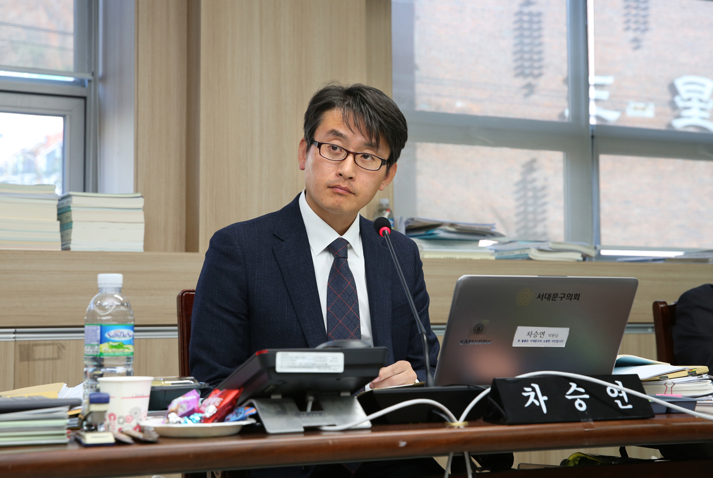 제248회 제2차 정례회 재정건설위원회 행정사무감사 질의답변 6
