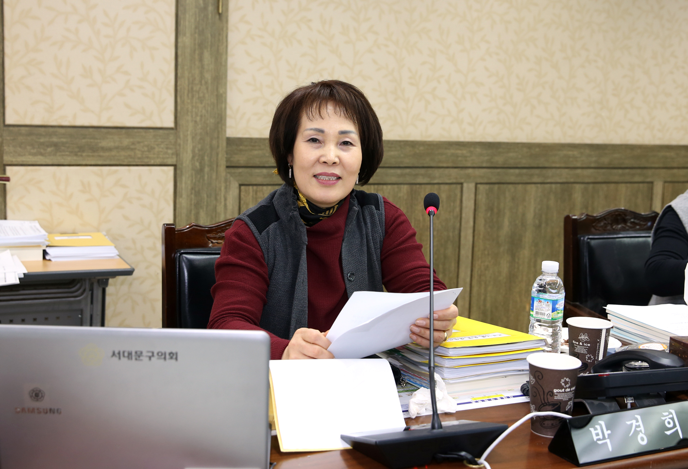 제248회 제2차 정례회 행정복지위원회 행정사무감사 질의답변 8