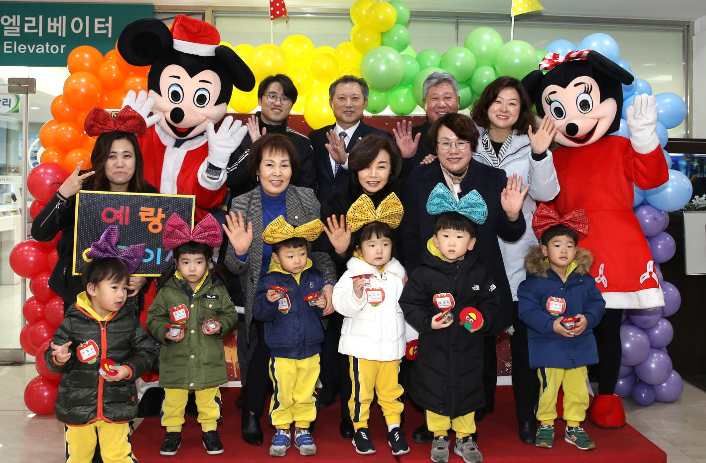 2019 희망온돌 따뜻한 겨울나기 16