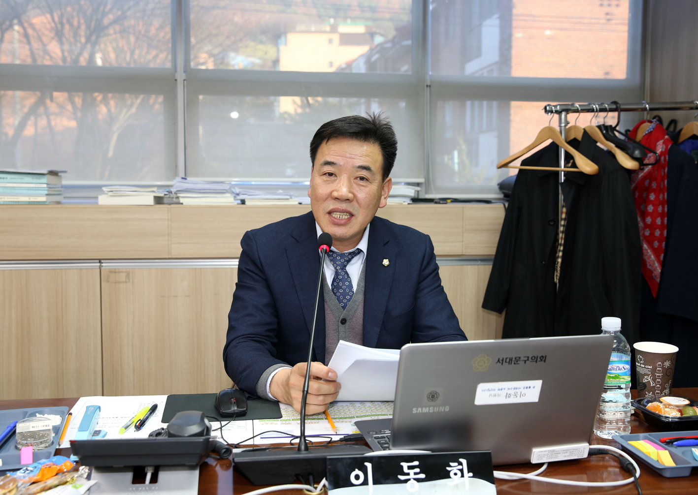 제248회 제2차 정례회 재정건설위원회 행정사무감사 강평 2