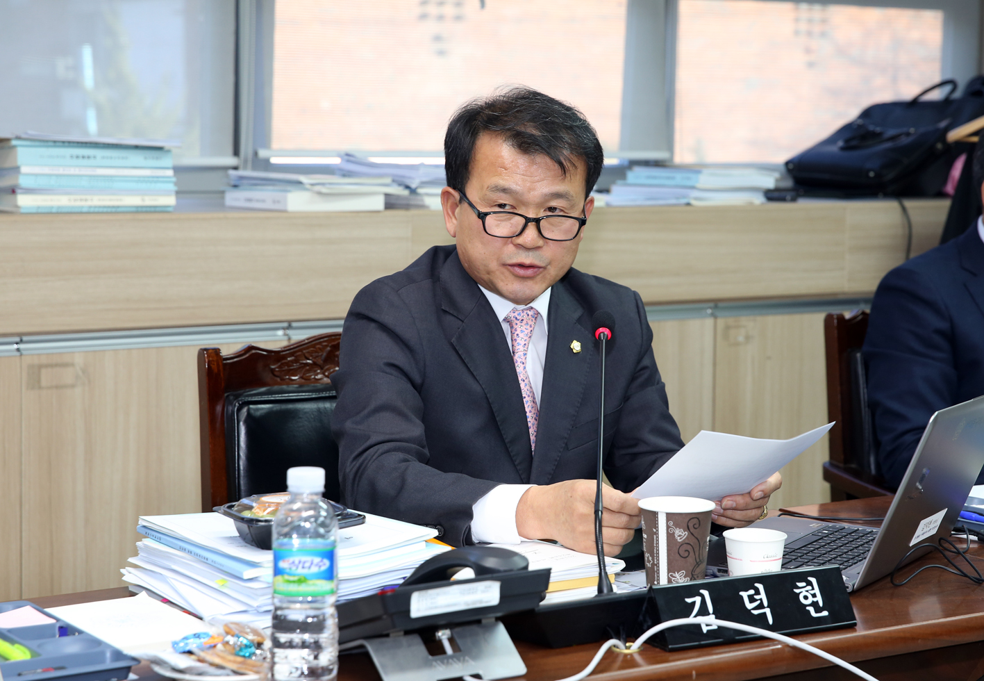 제248회 제2차 정례회 재정건설위원회 행정사무감사 강평 5