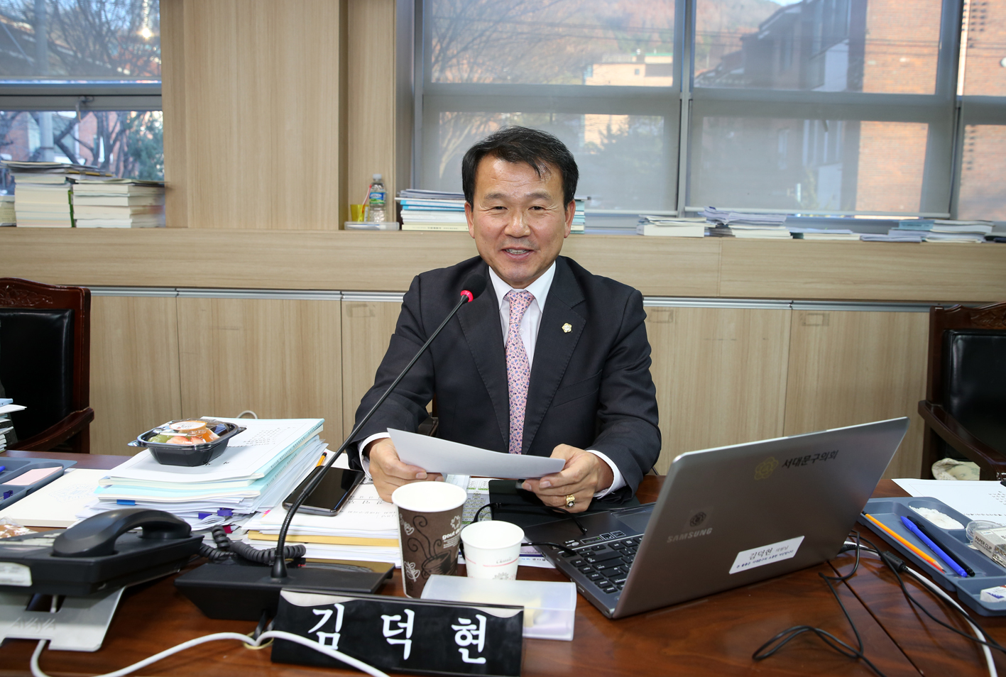 제248회 제2차 정례회 재정건설위원회 행정사무감사 강평 6