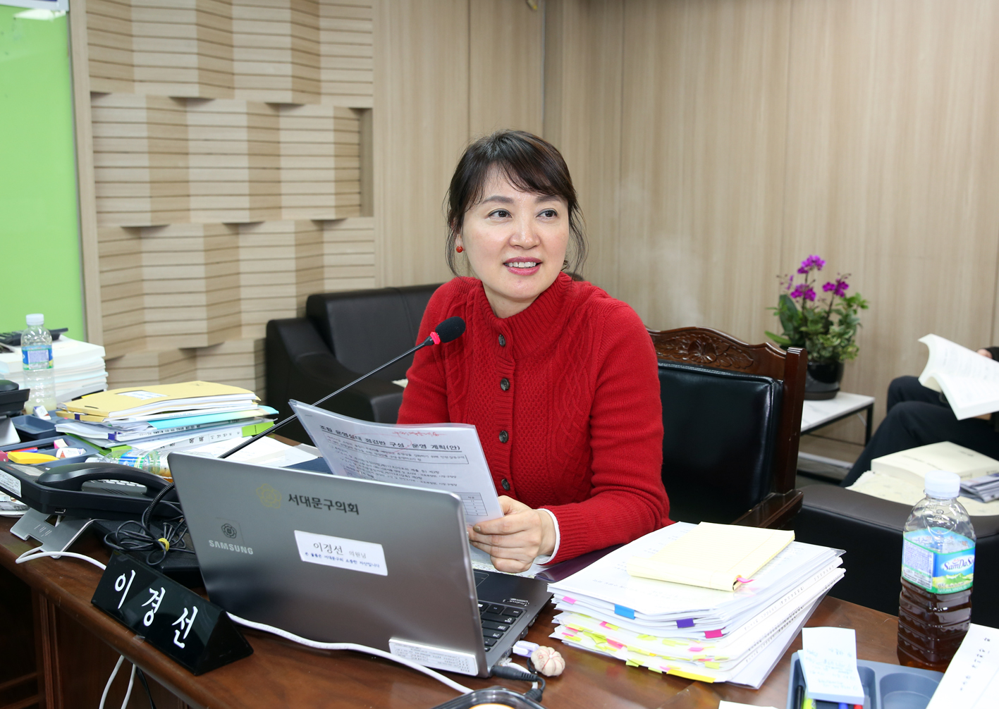 제248회 제2차 정례회 재정건설위원회 행정사무감사 강평 11
