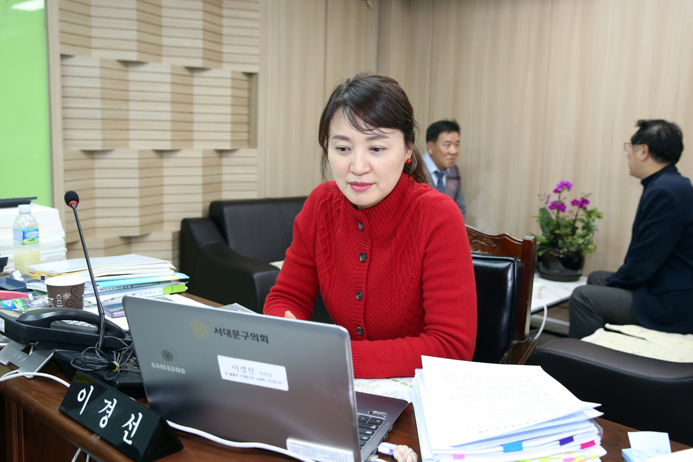 제248회 제2차 정례회 재정건설위원회 행정사무감사 강평 12