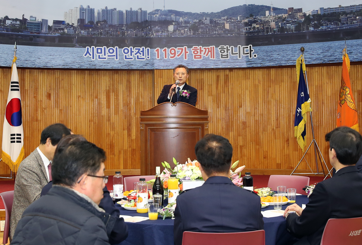 서대문소방서 의용소방대장 취임식 5