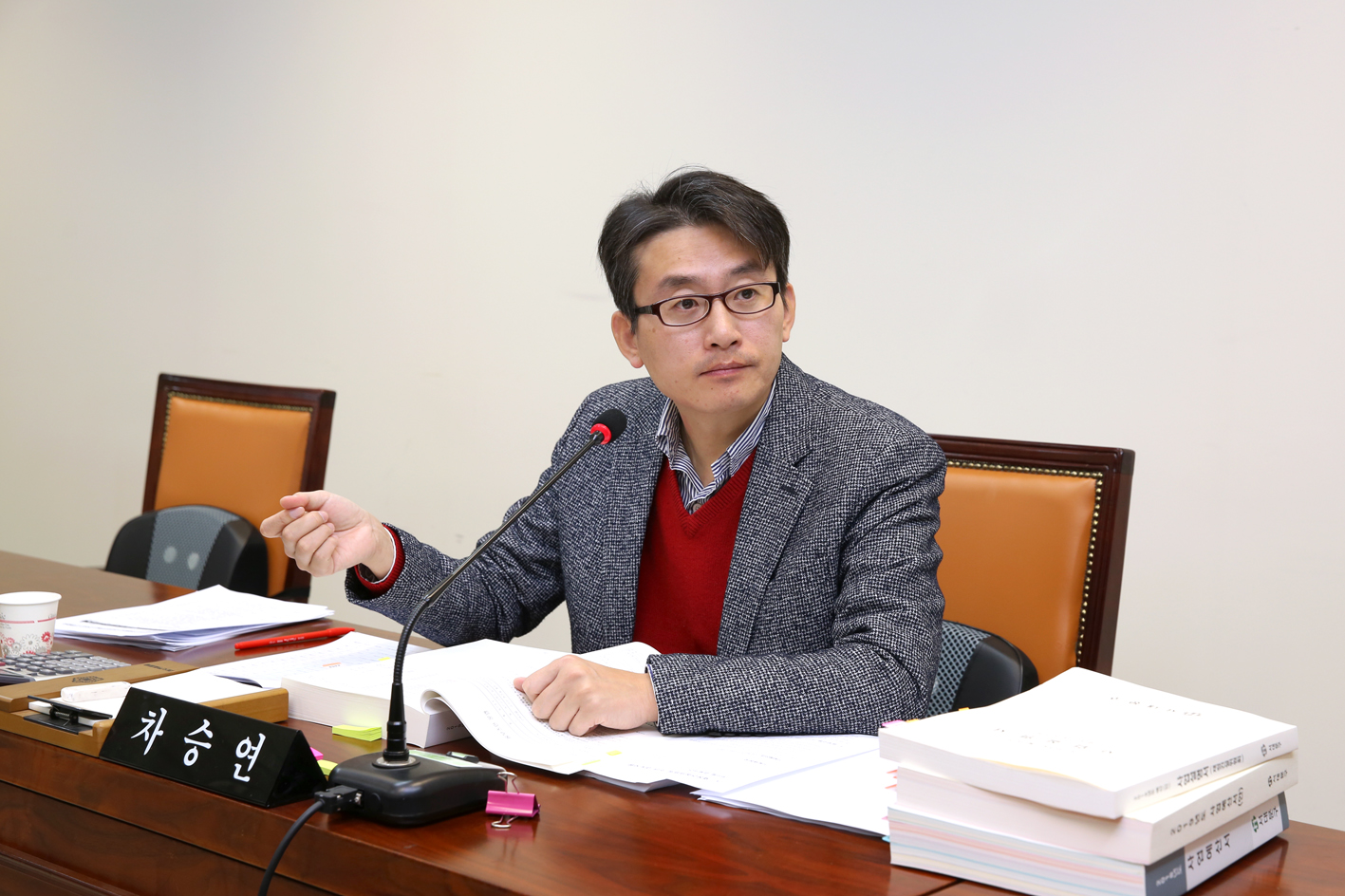 제248회 제2차 정례회 제1~2차 예산결산위원회 3