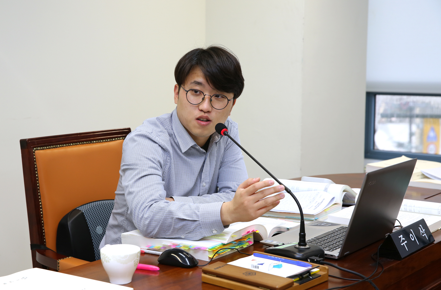 제248회 제2차 정례회 제1~2차 예산결산위원회 4