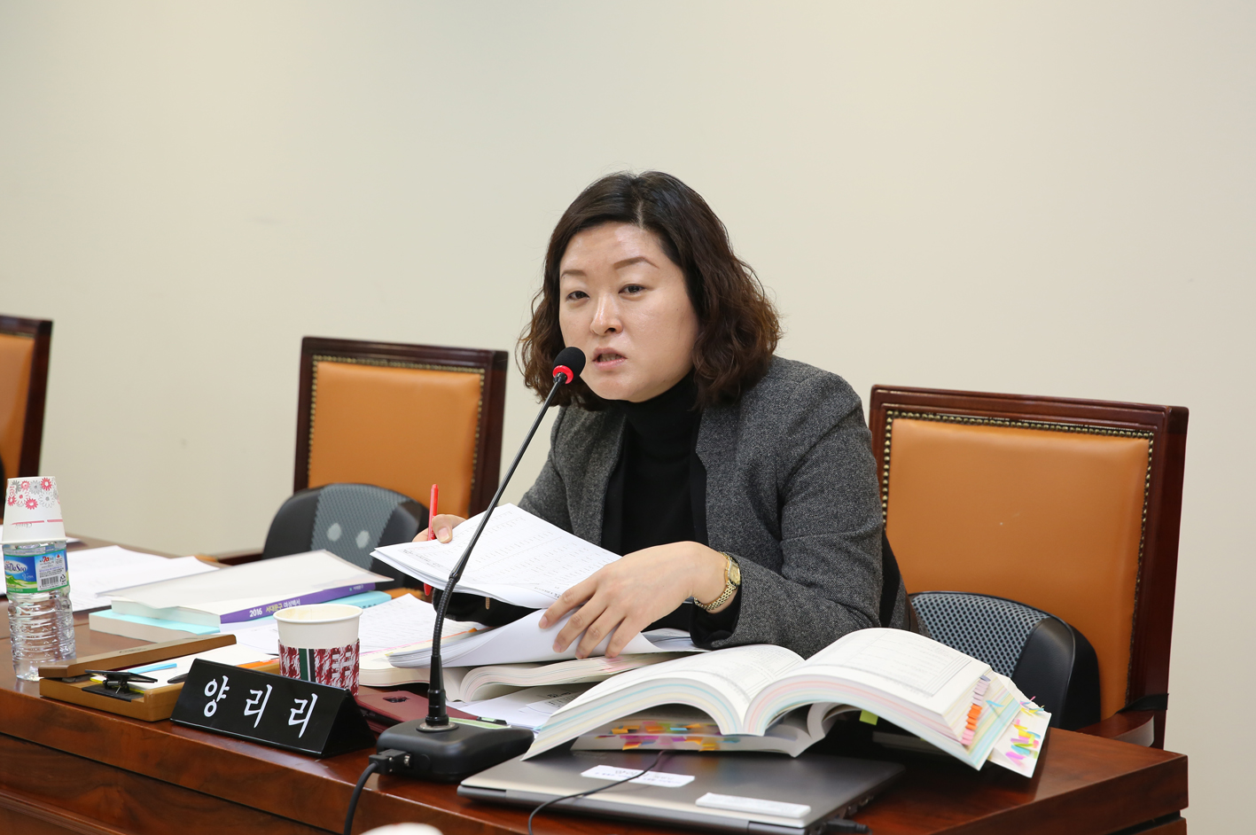 제248회 제2차 정례회 제1~2차 예산결산위원회 8