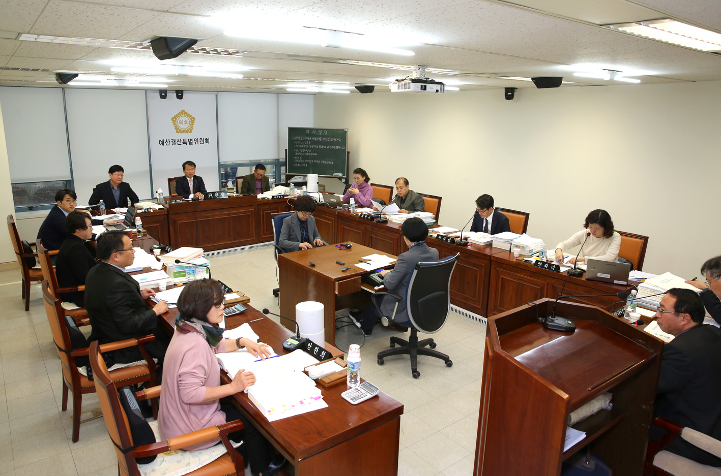 제248회 제2차 정례회 제1~2차 예산결산위원회 16