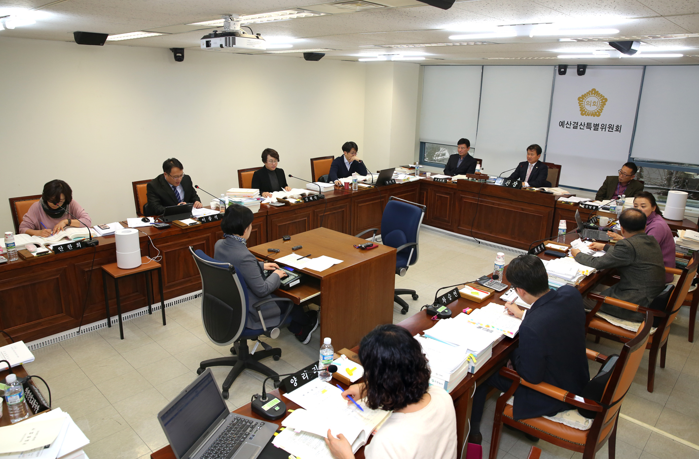 제248회 제2차 정례회 제1~2차 예산결산위원회 17