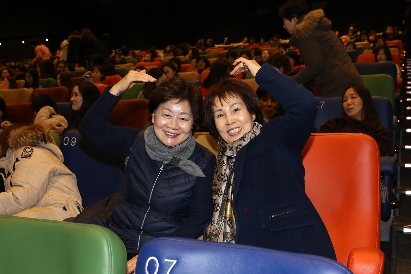 서대문구 국공립어린이집 보육교직원 송년회 2
