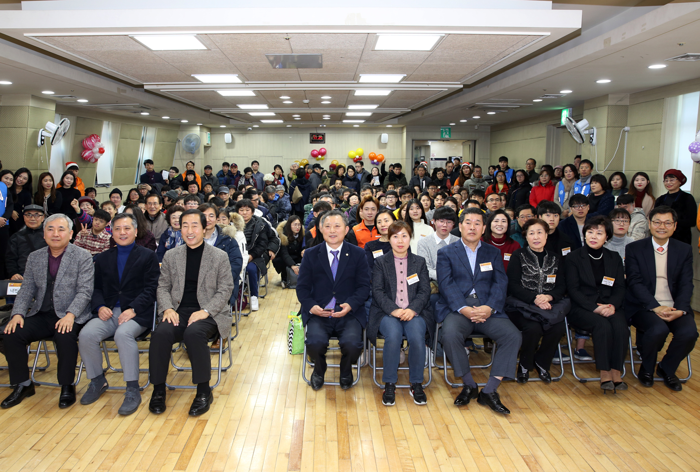서대문장애인복지관 송년회 3