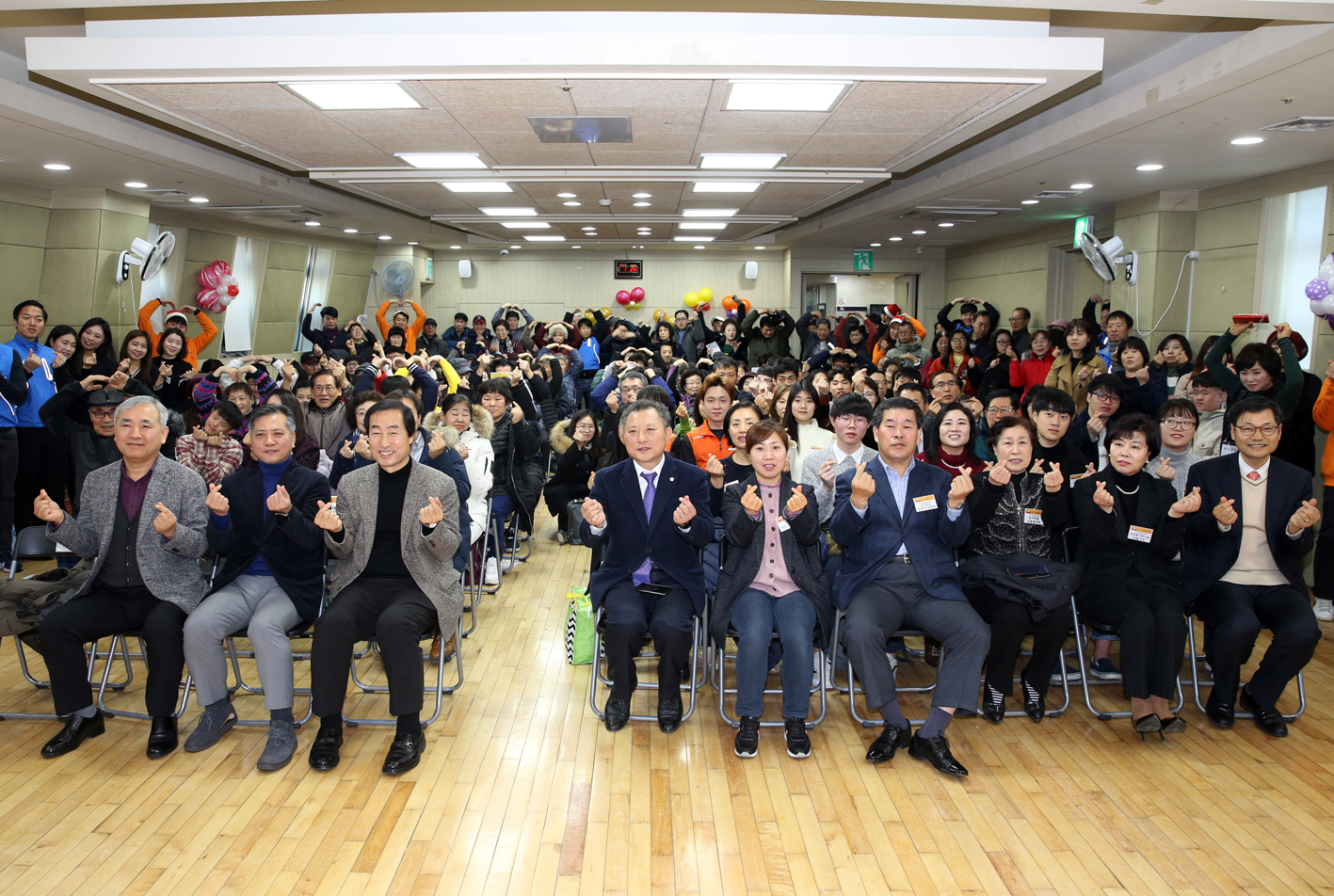 서대문장애인복지관 송년회 4