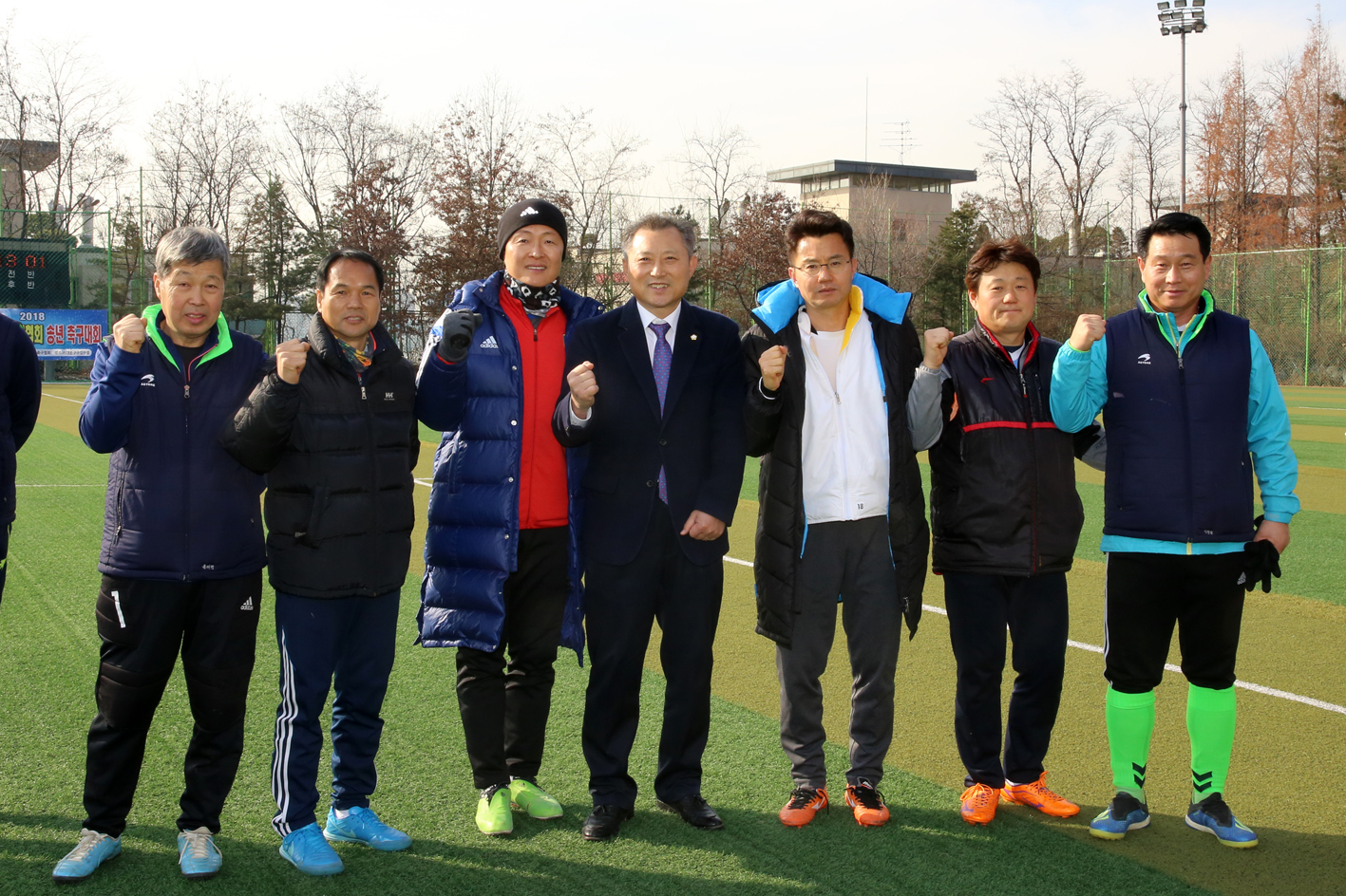 서대문축구협회 송년회 6
