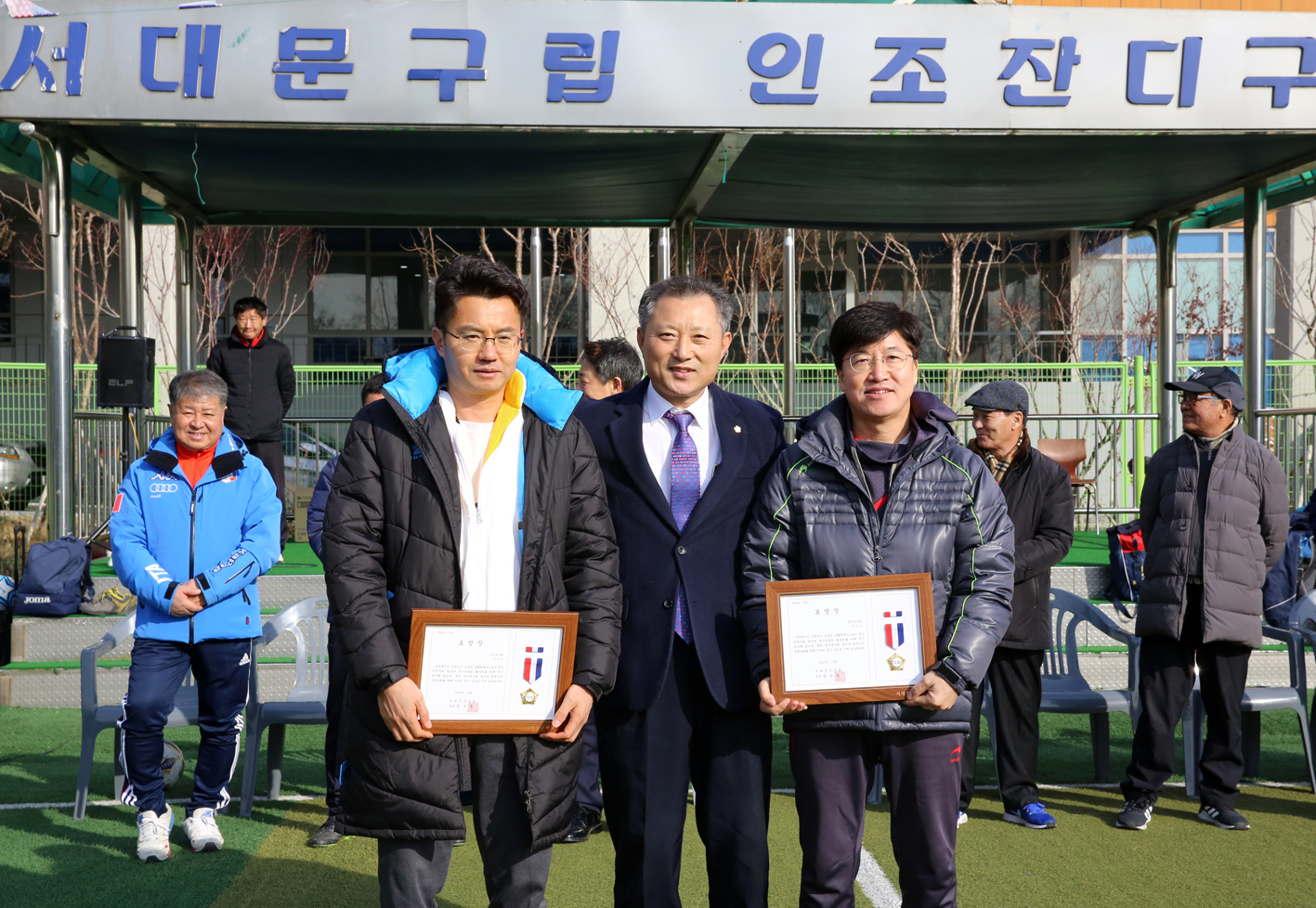 서대문축구협회 송년회 9