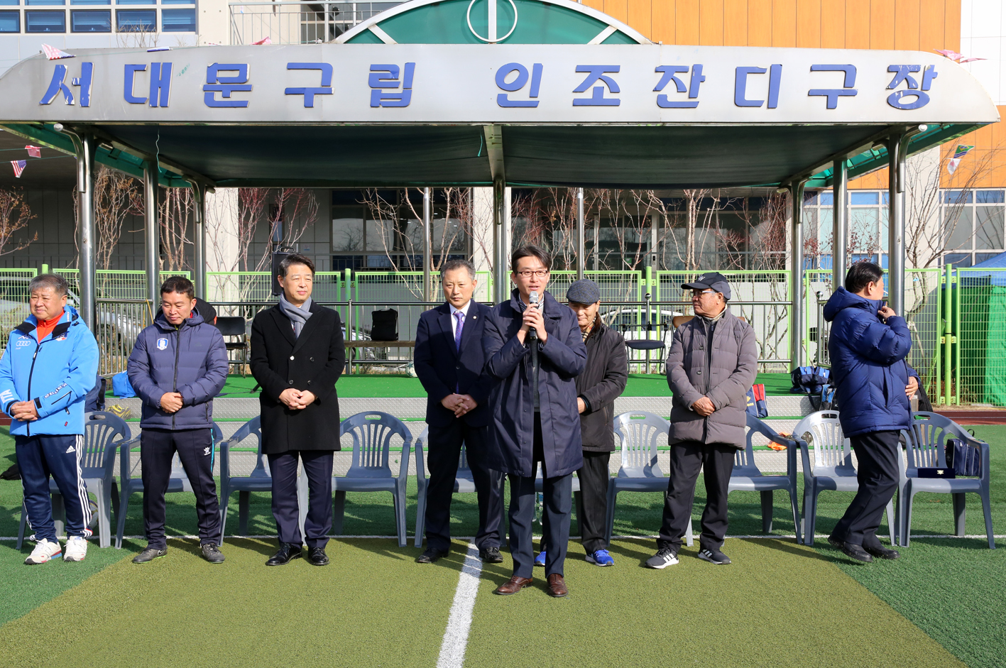 서대문축구협회 송년회 11