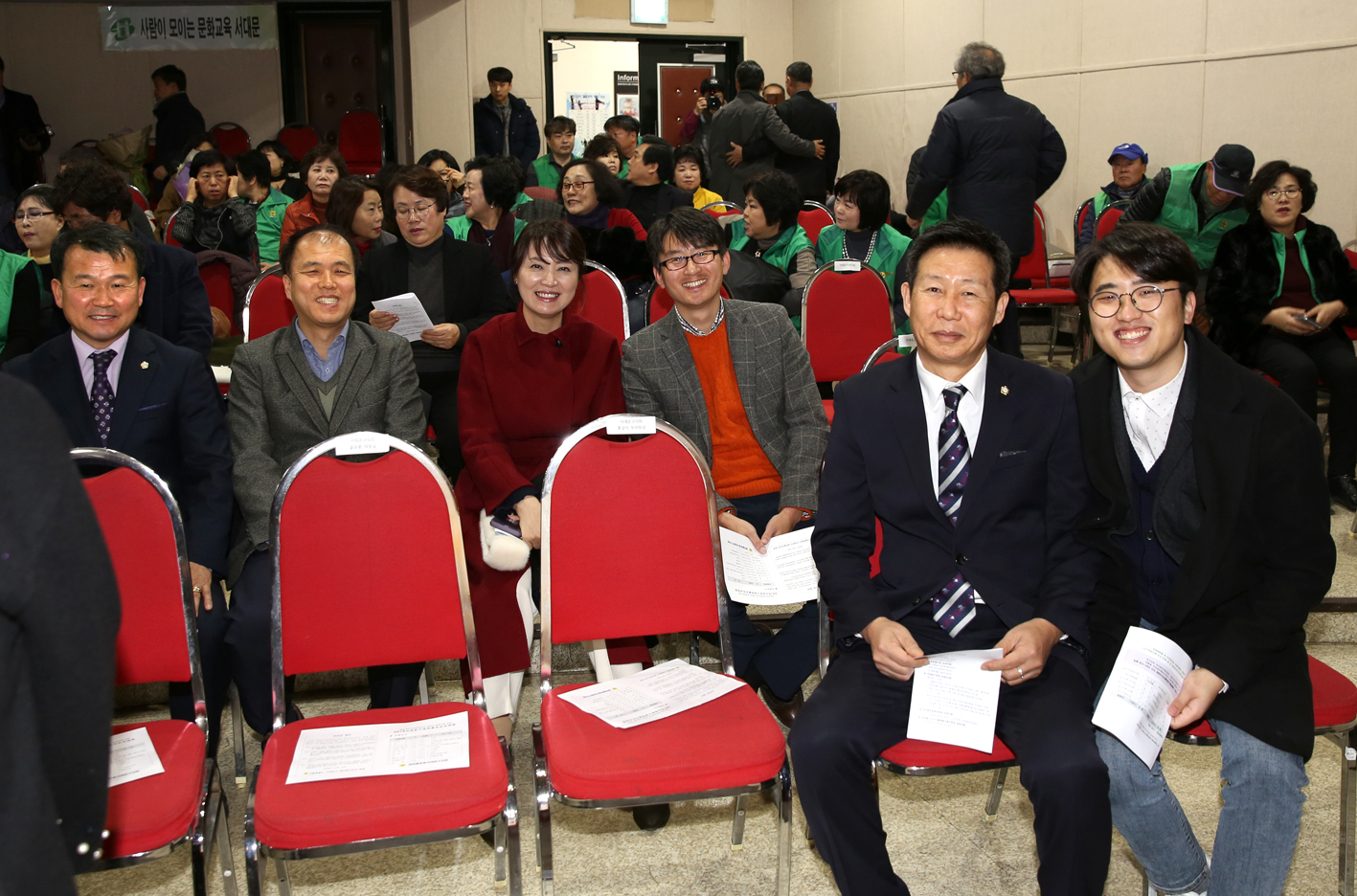 2018 서대문구새마을지도대회 7