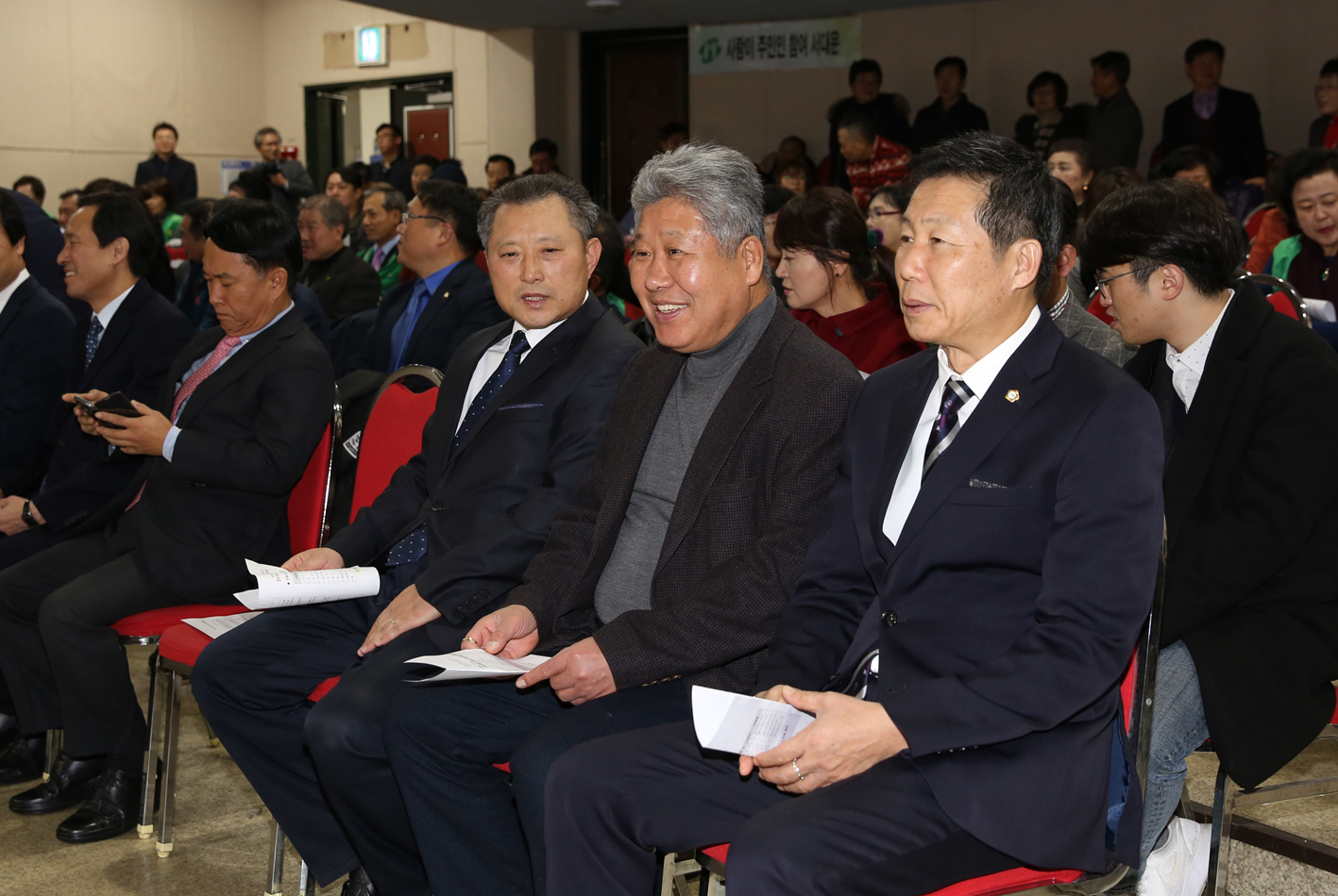 2018 서대문구새마을지도대회 8