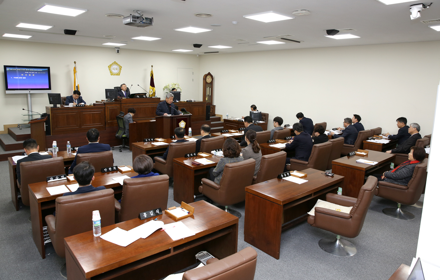 제248회 제2차 정례회 제2차 본회의 구정질문 1