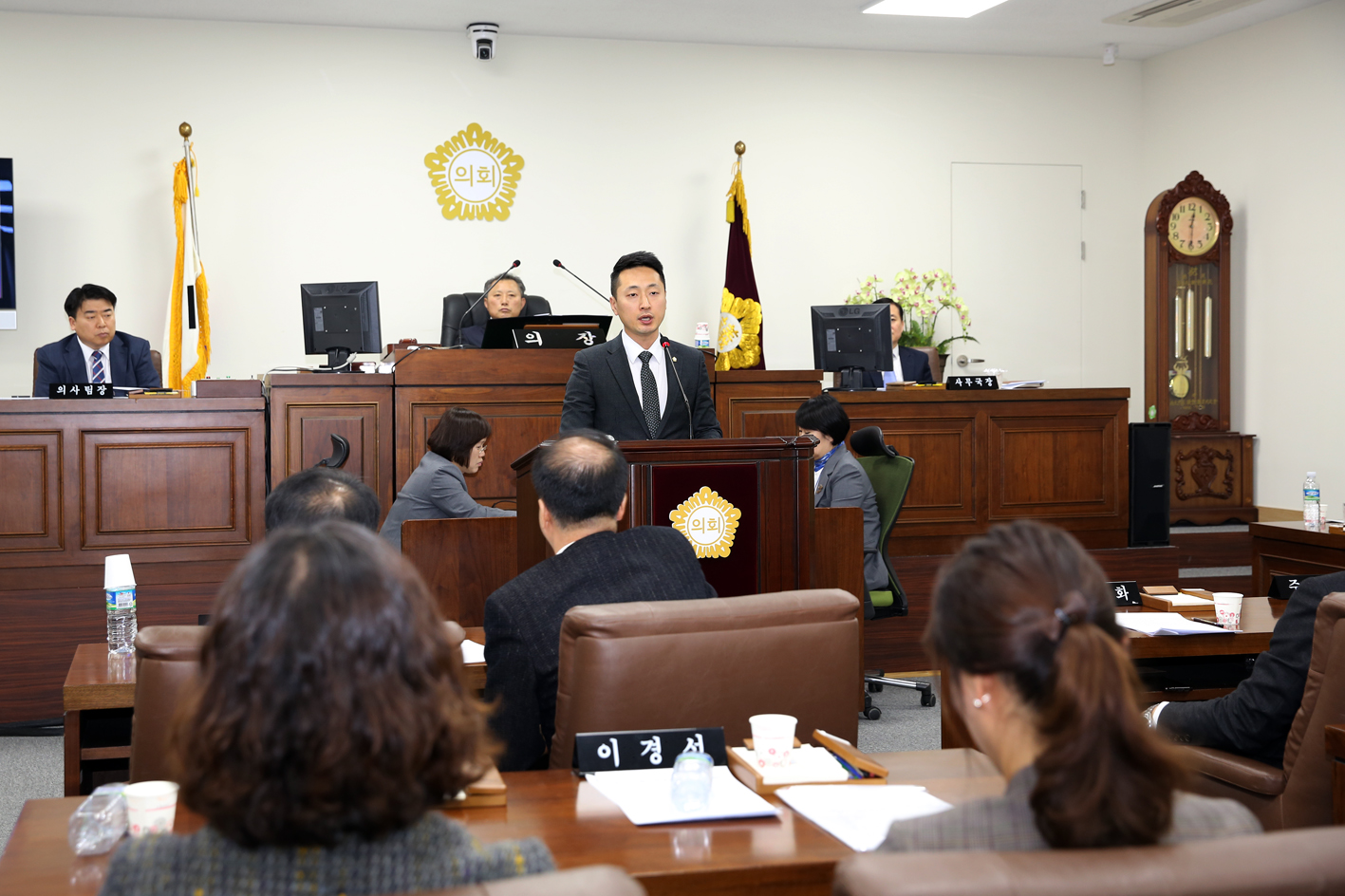제248회 제2차 정례회 제2차 본회의 구정질문 11