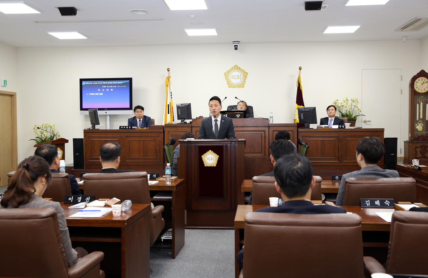 제248회 제2차 정례회 제2차 본회의 구정질문 13