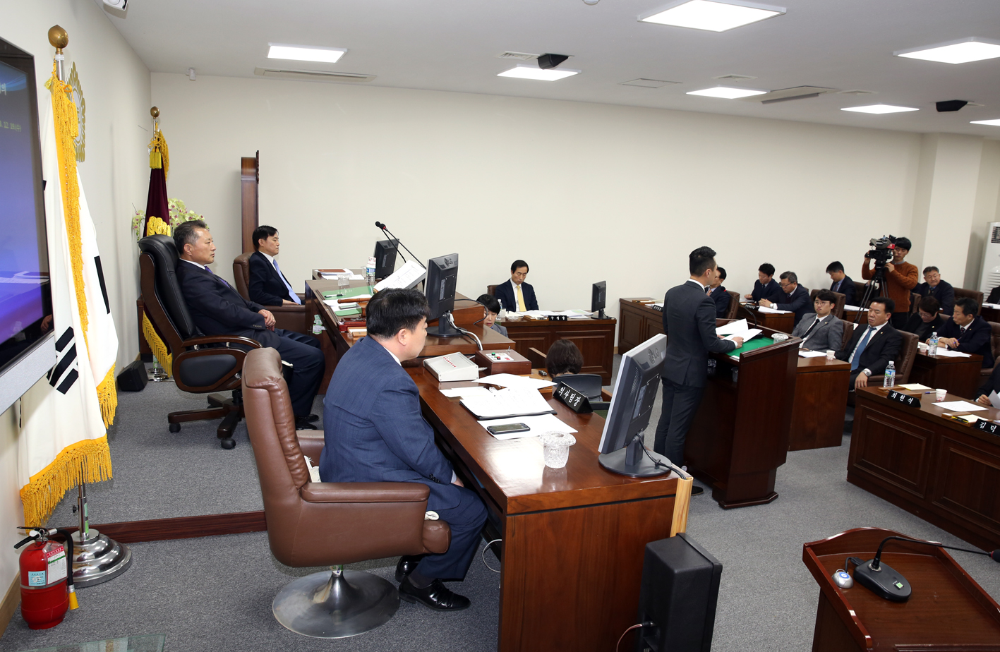 제248회 제2차 정례회 제2차 본회의 구정질문 14
