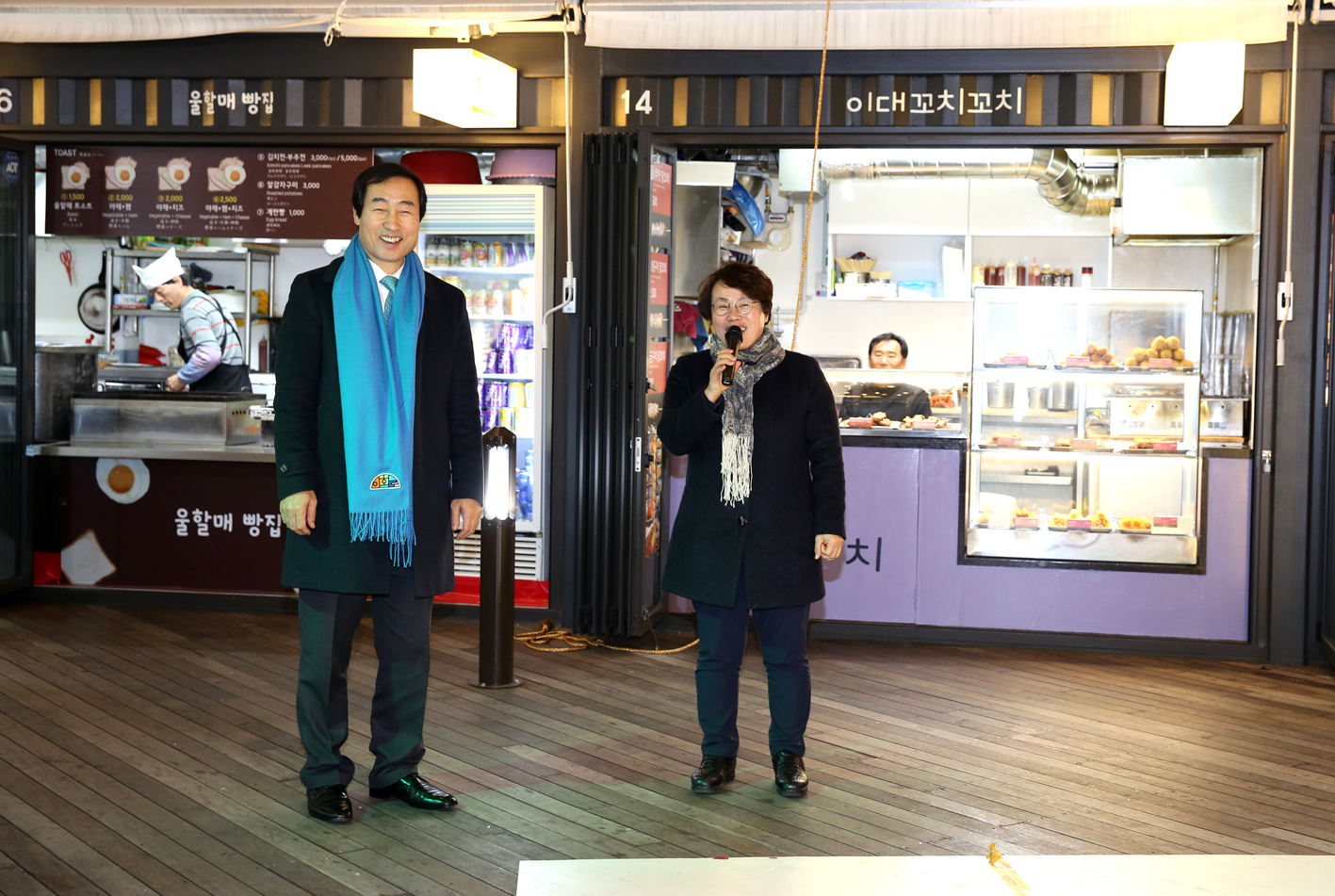 이화여대 357길 골목상권 로고 선포식 6