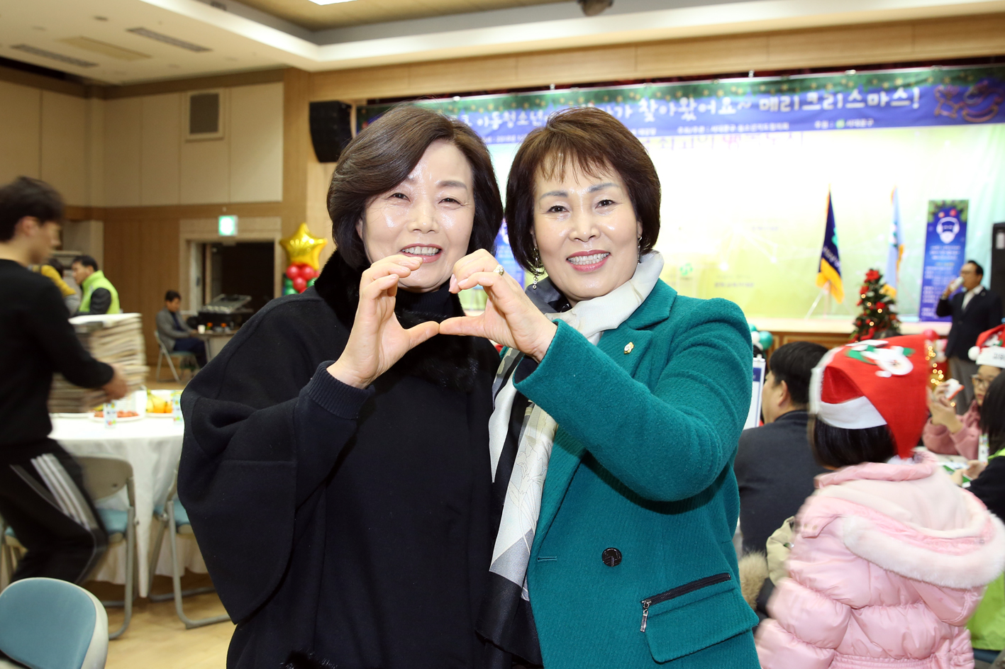 산타가 왔어요 메리크리스마스 20