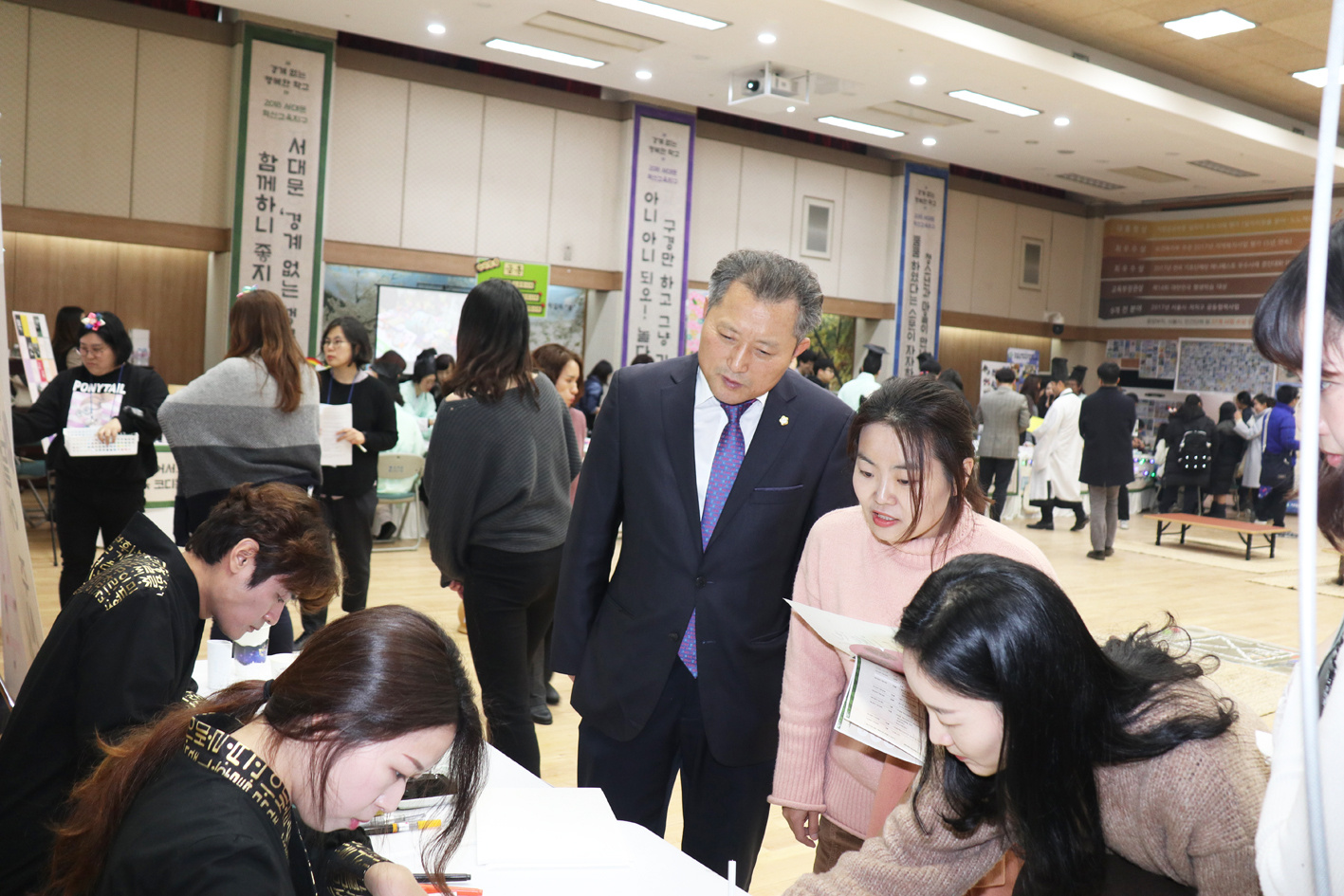 2018 혁신교육 성과 공유대회 9