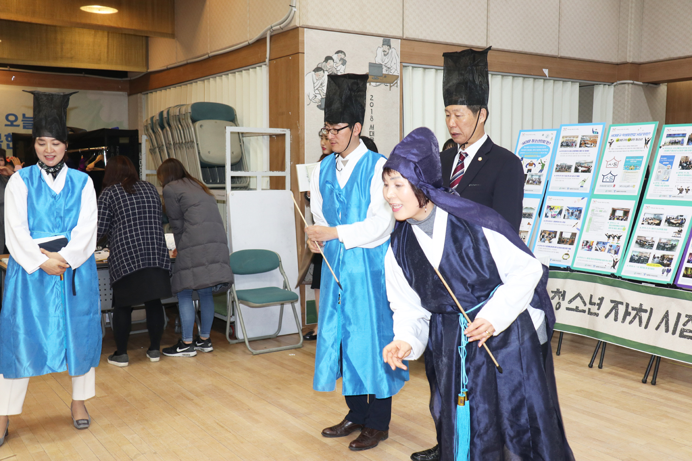 2018 혁신교육 성과 공유대회 22