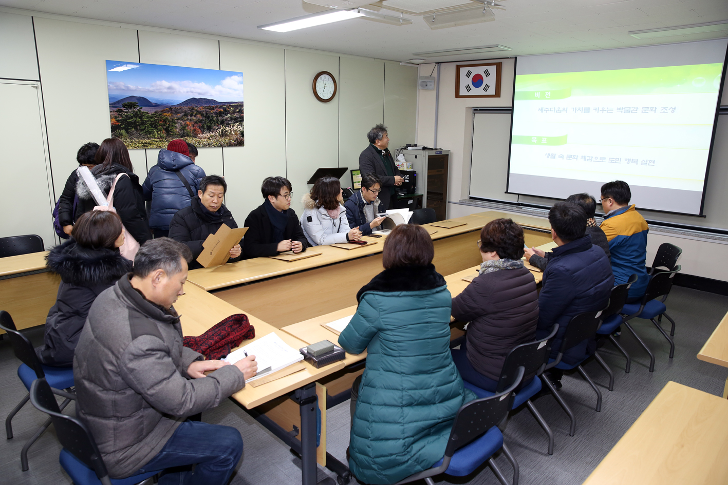 제주도 민속자연사 박물관 현장방문 5