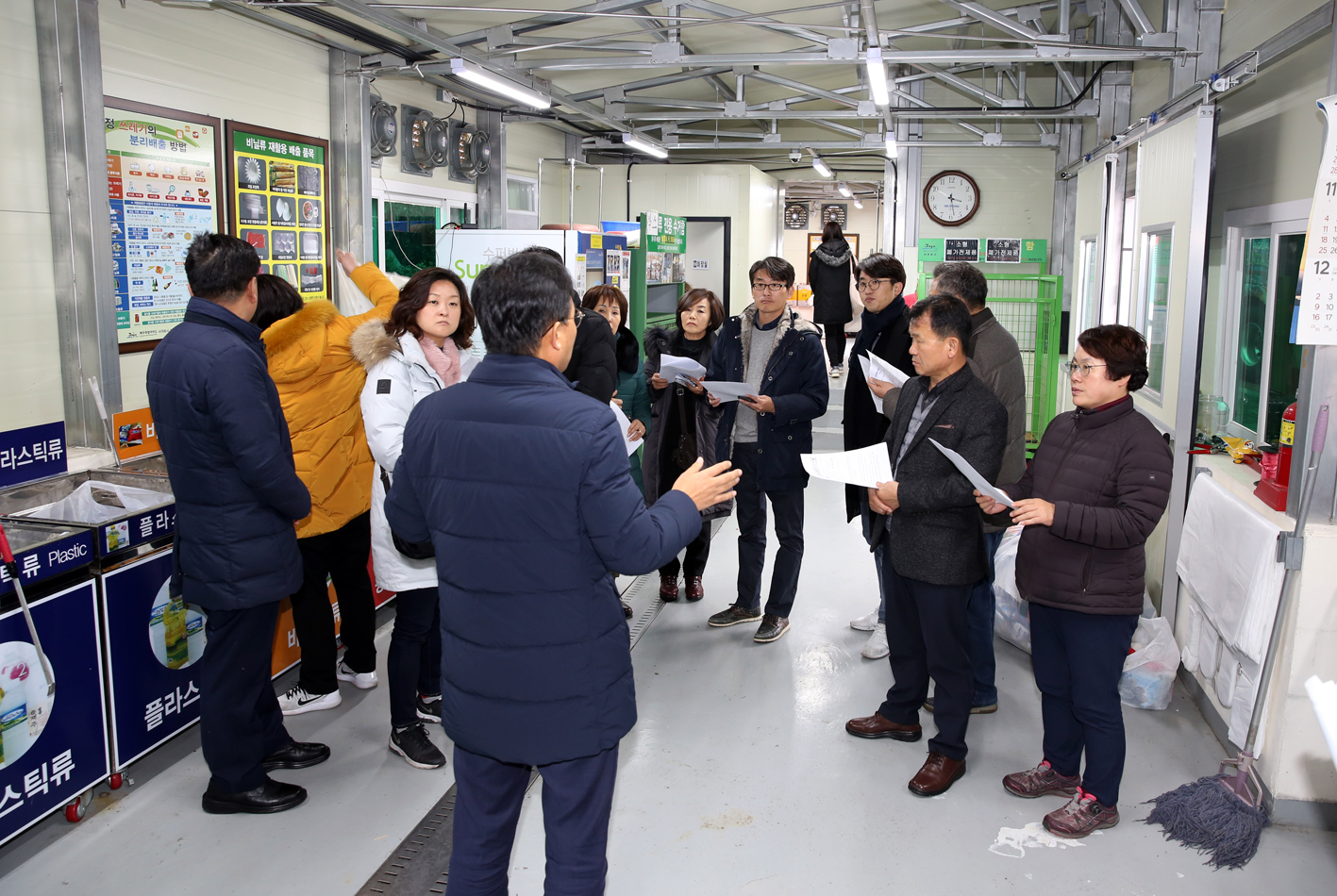 동홍동 재활용 도움센터 현장방문 5