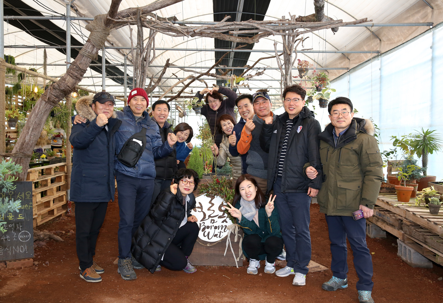 다르게 보는 힘(창의적인 문제해결 기법) 6