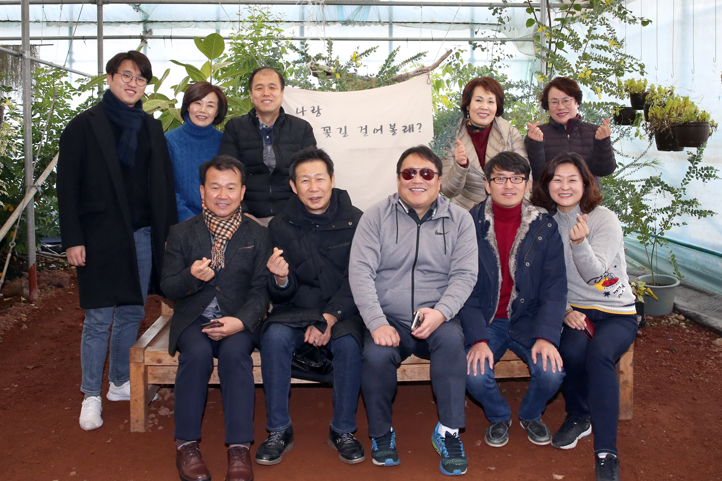 다르게 보는 힘(창의적인 문제해결 기법) 7