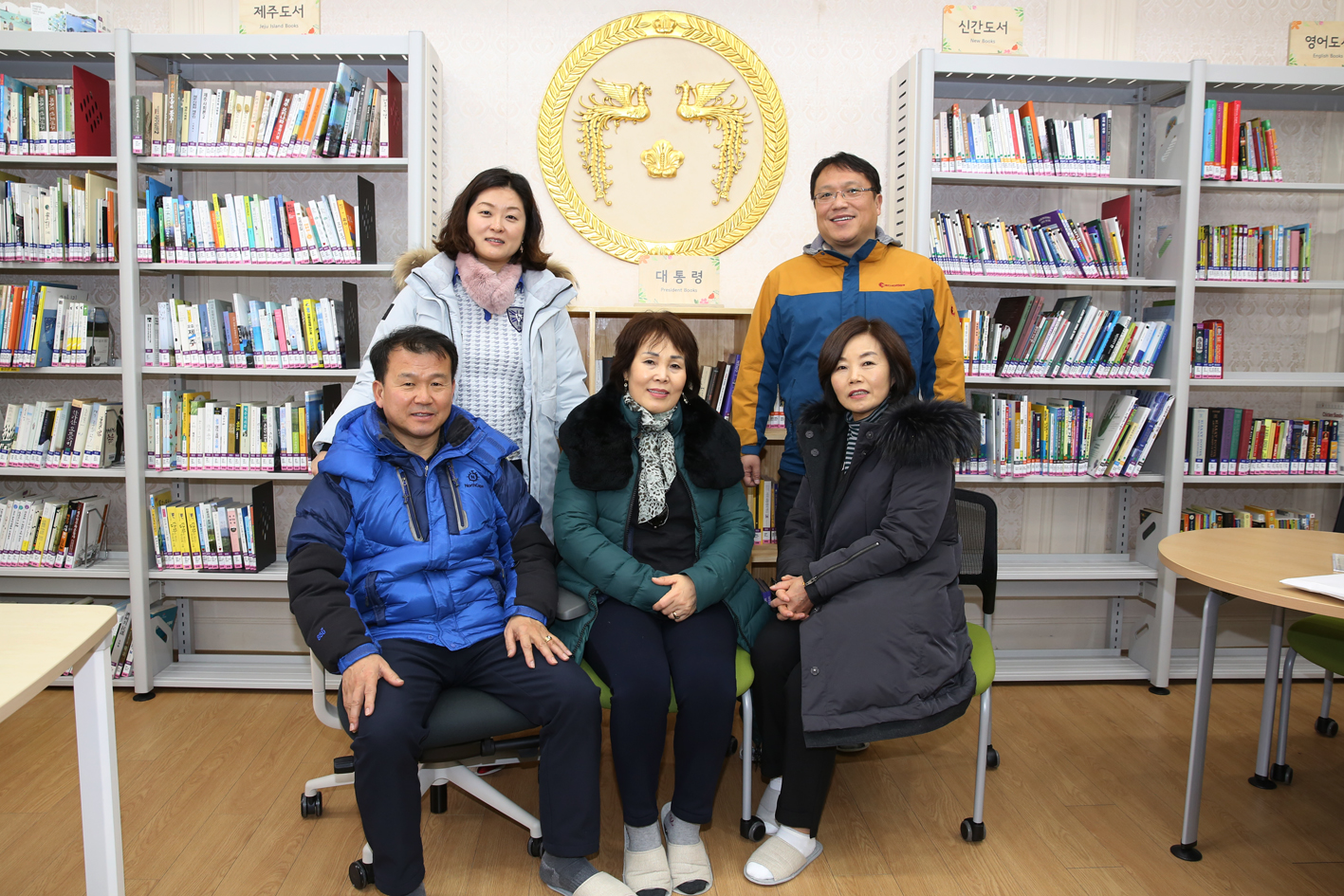 제주 꿈바당 어린이 도서관 10