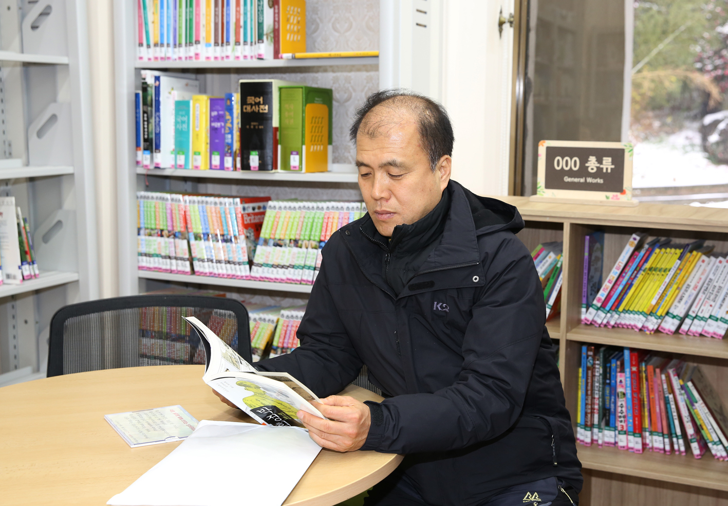 제주 꿈바당 어린이 도서관 11