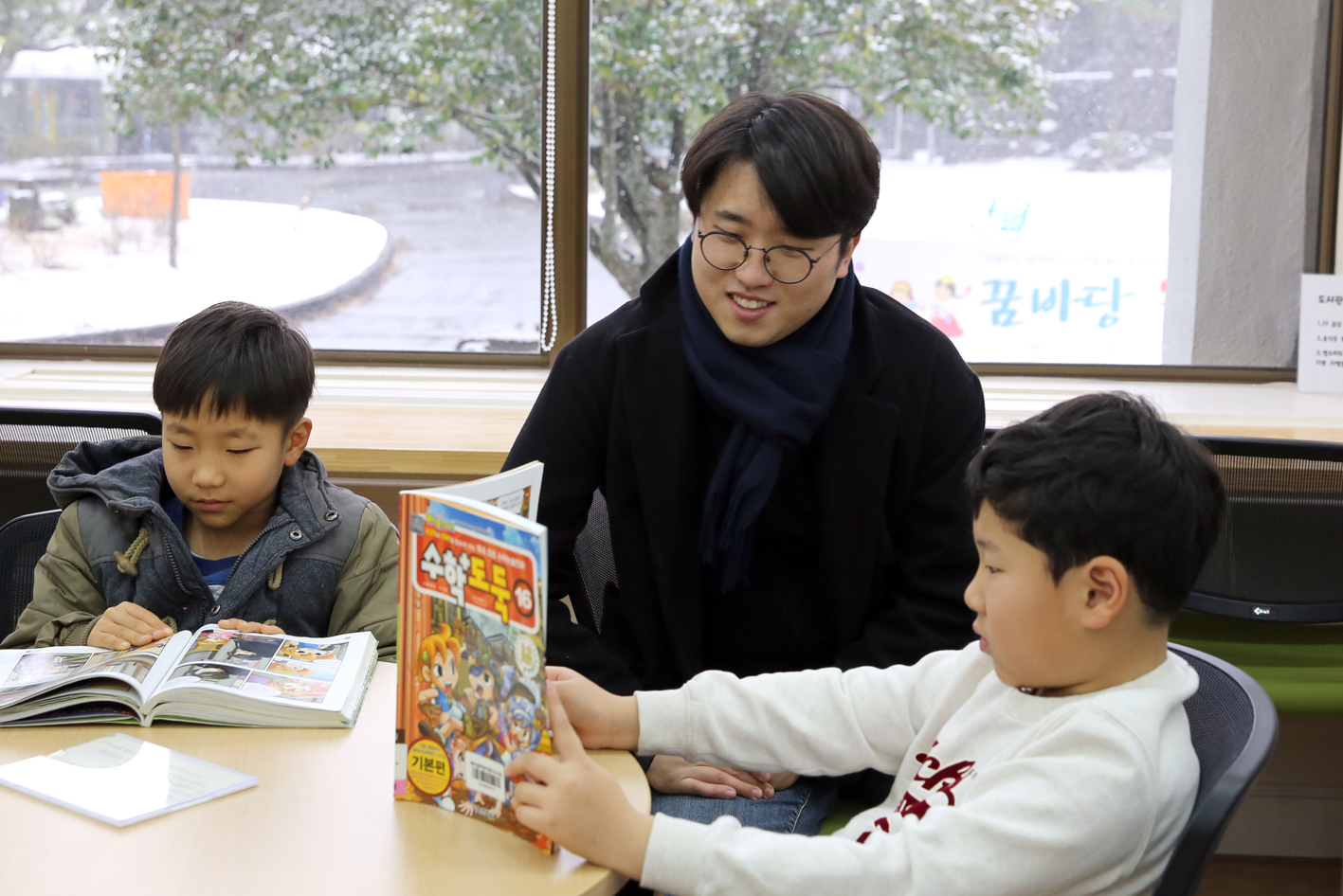 제주 꿈바당 어린이 도서관 12