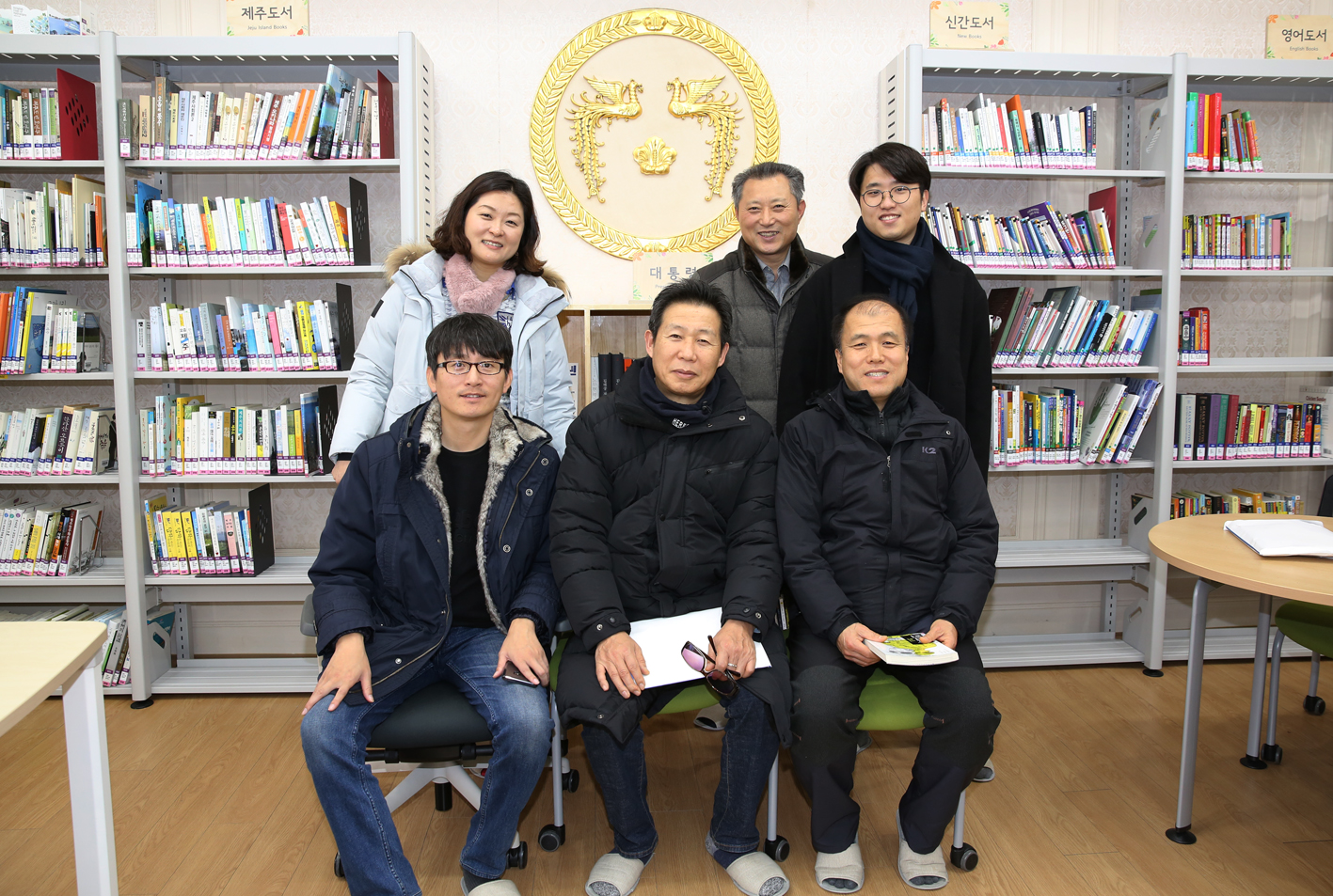 제주 꿈바당 어린이 도서관 14