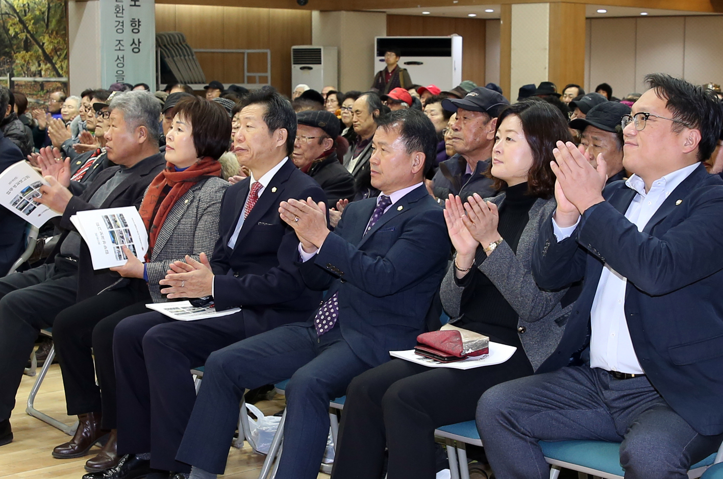 2018년 대한노인회서대문구지회 업무성과보고회 3
