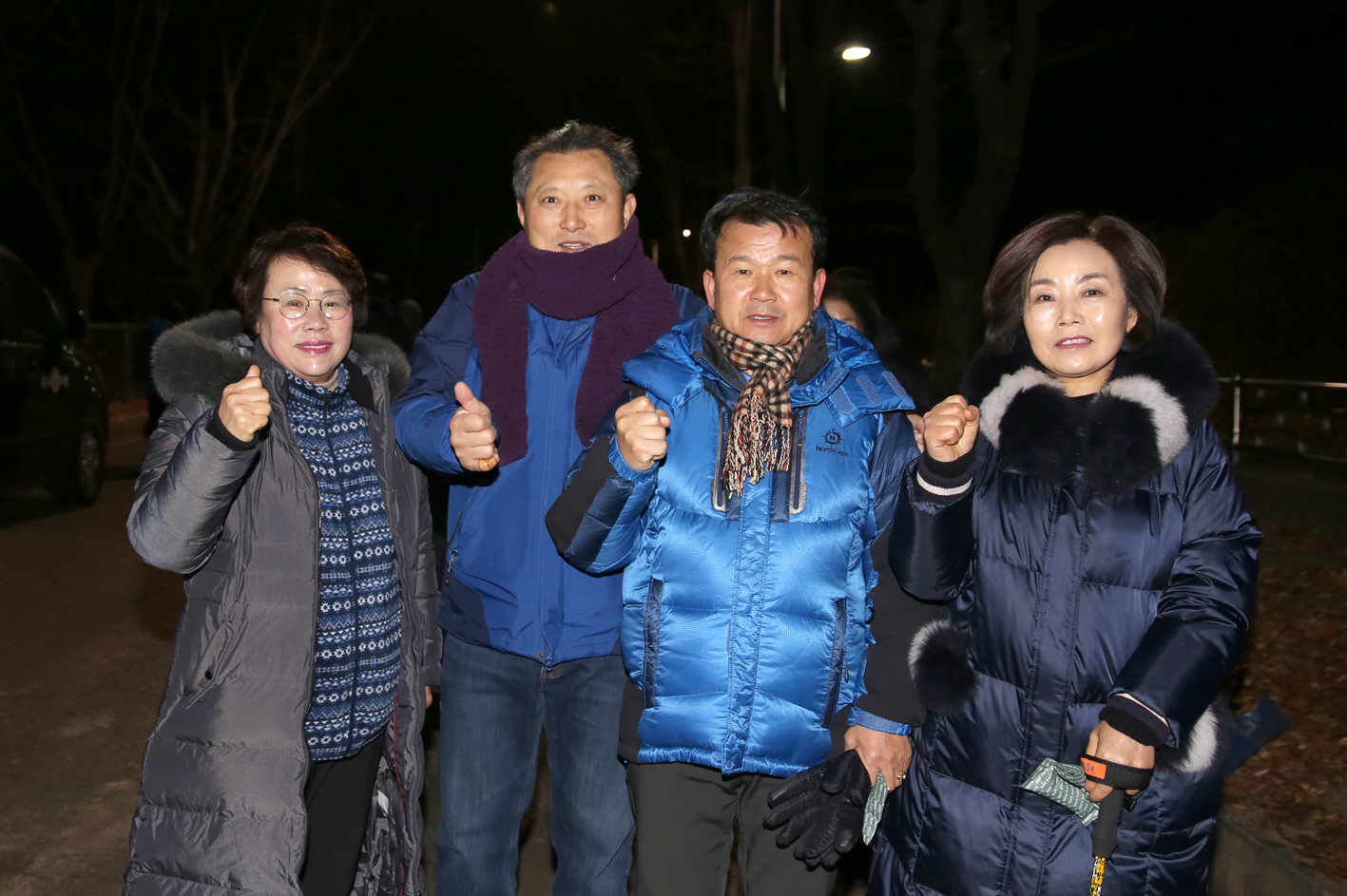 2019년 안산해맞이 행사 2