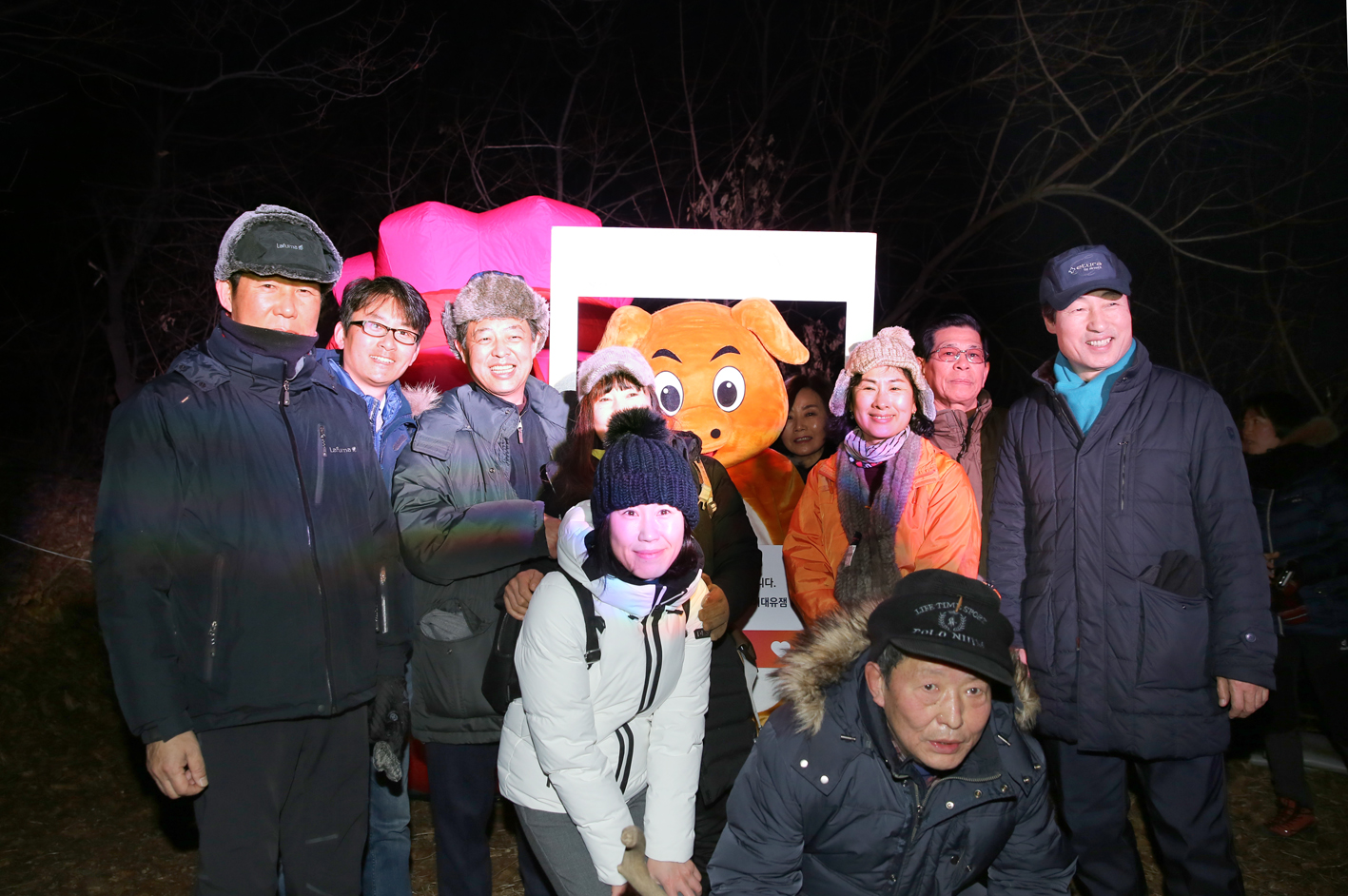 2019년 안산해맞이 행사 5