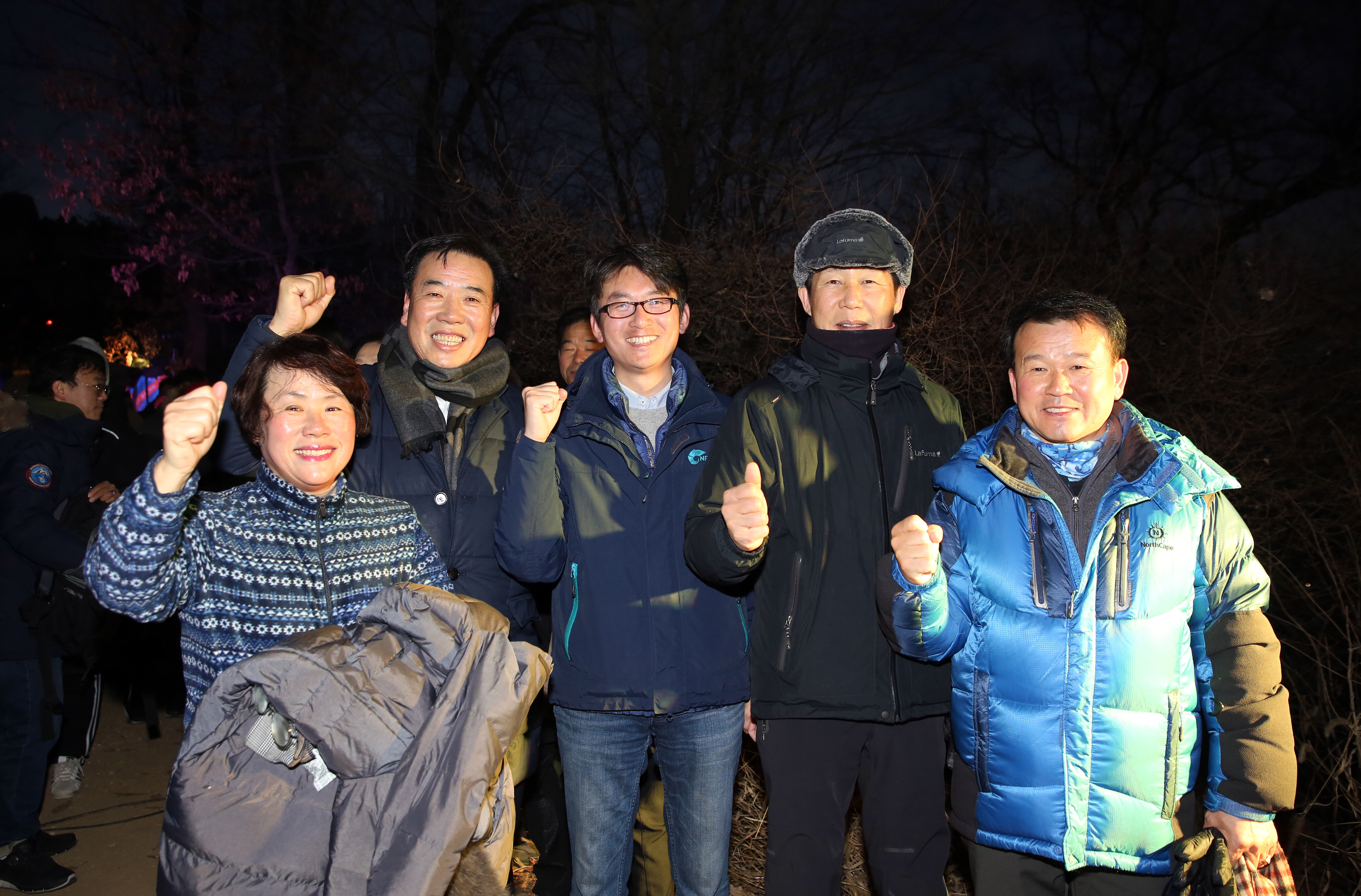 2019년 안산해맞이 행사 7