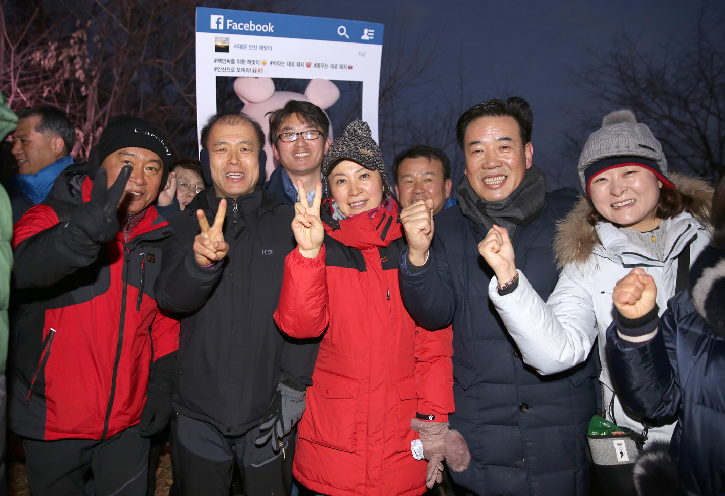2019년 안산해맞이 행사 11