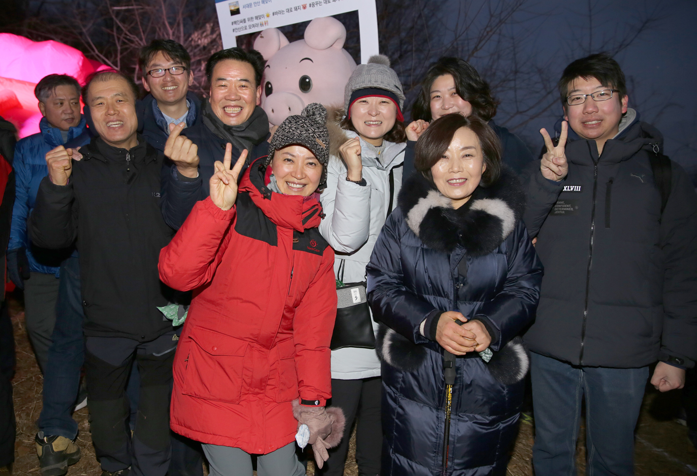 2019년 안산해맞이 행사 14