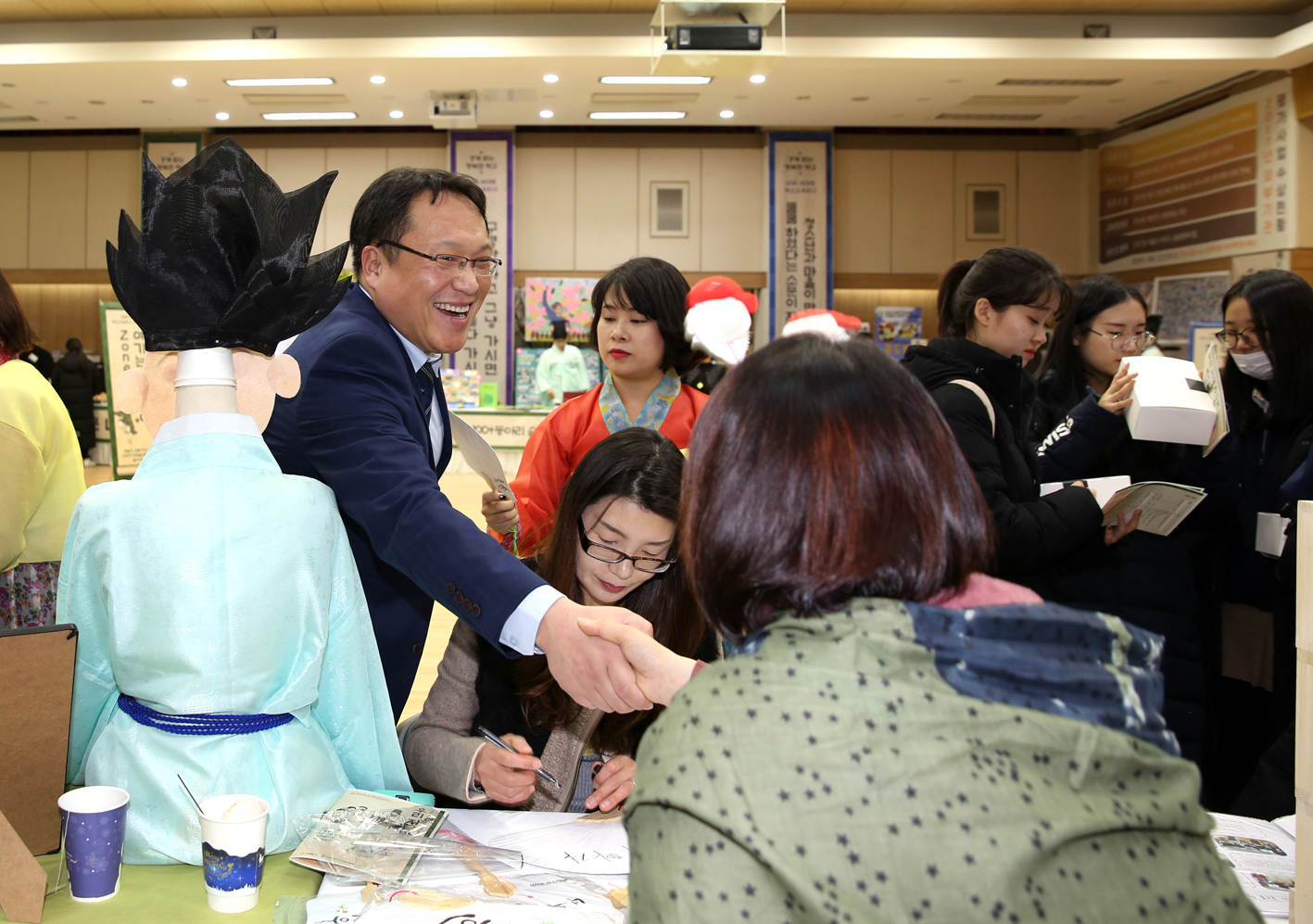 2018 혁신교육 성과 공유대회 30