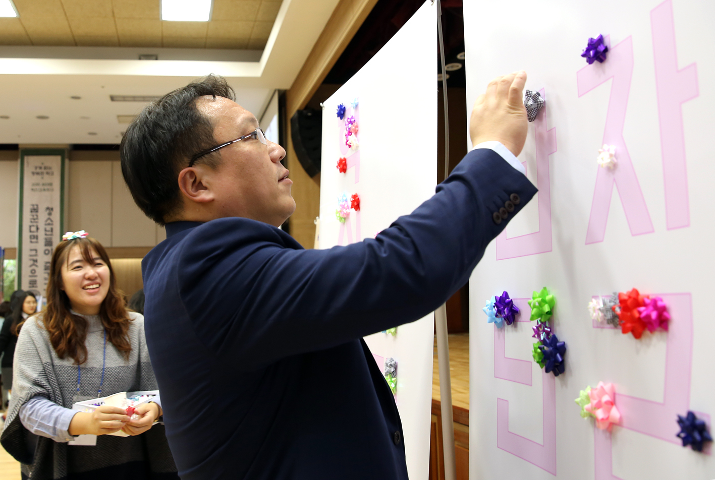 2018 혁신교육 성과 공유대회 31